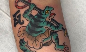Vestigio Tattoo