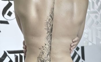 La Piel Tattoo