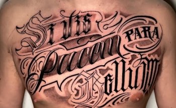 ALIENS TATTOO