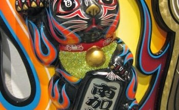 Sailor Tattoo House