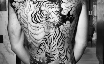 Sin Rencor Tattoo