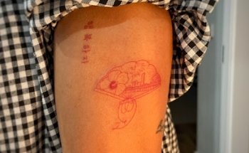 IVG Tattoo / Tatuajes en Elda