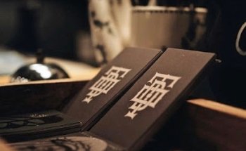 Dot Tattoo Studio